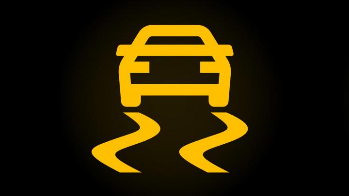 Electronic Stability Control